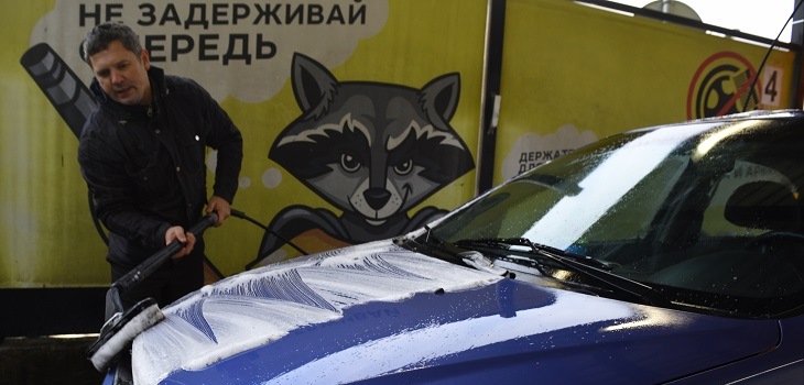 Алла Полякова: В Московской области будет проведён мониторинг деятельности автомоек