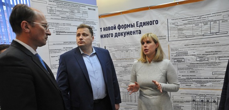 Архипова светлана феликсовна фото