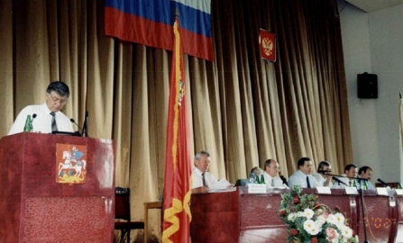 JPG Файл