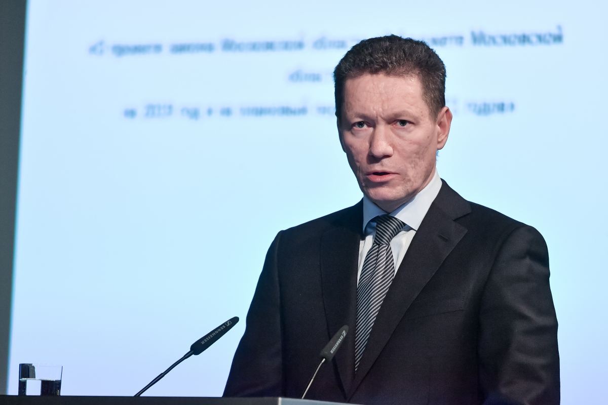 В Мособлдуме прошли публичные слушания проекта бюджета Подмосковья на 2019-2021 года