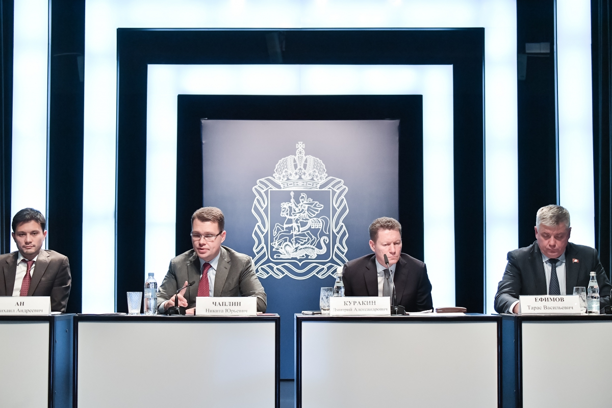 В Мособлдуме прошли публичные слушания проекта бюджета Подмосковья на 2019-2021 года