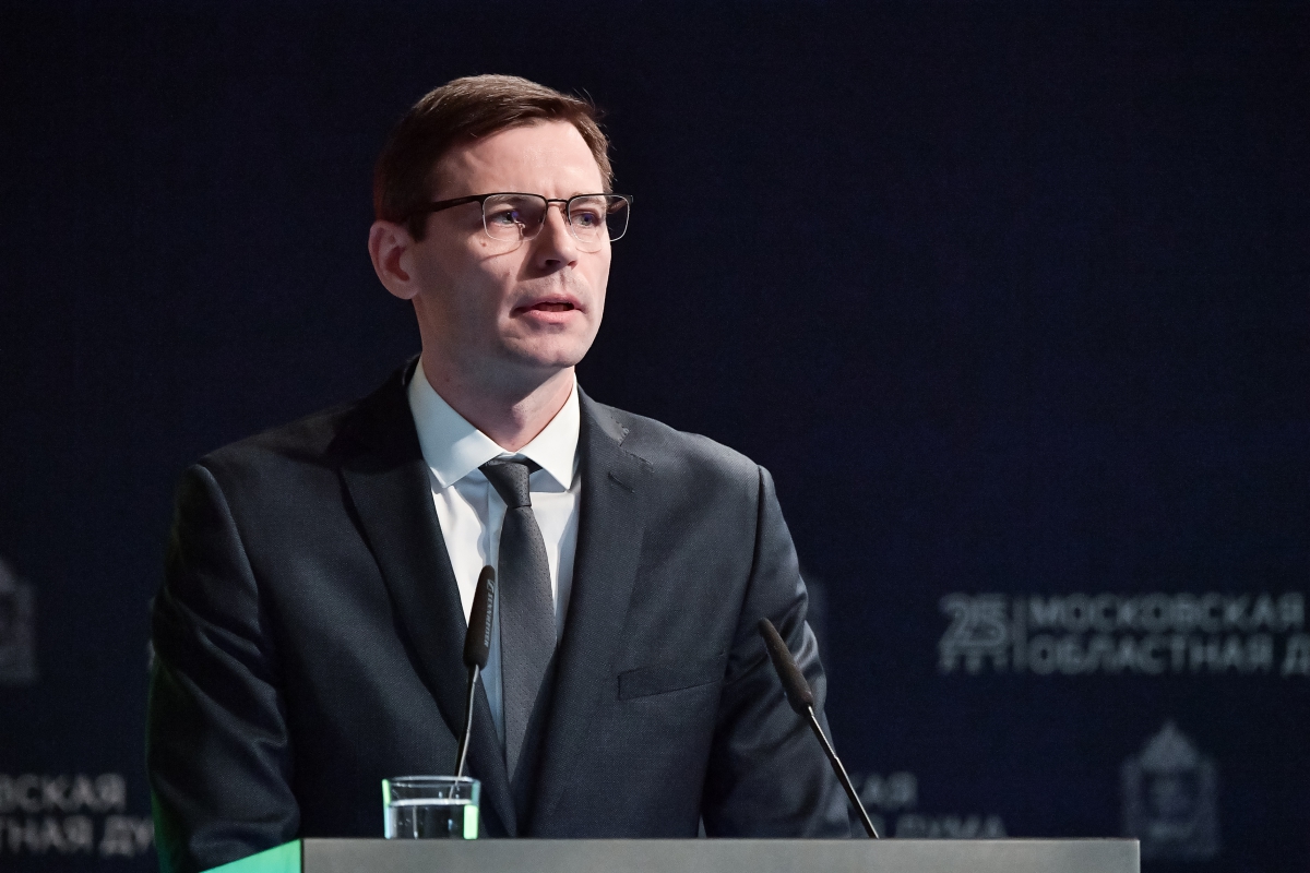 В Мособлдуме прошли публичные слушания проекта бюджета Подмосковья на 2019-2021 года