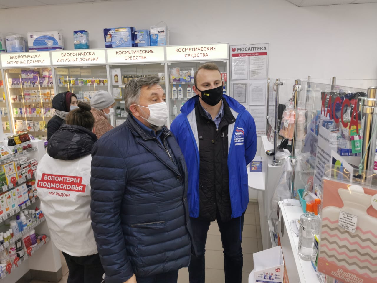 Магазин 25 Часа Рядом Магазин 25 Часа Рядом