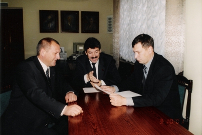 JPG Файл