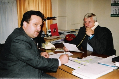 JPG Файл
