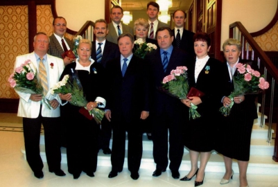JPG Файл