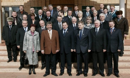 JPG Файл