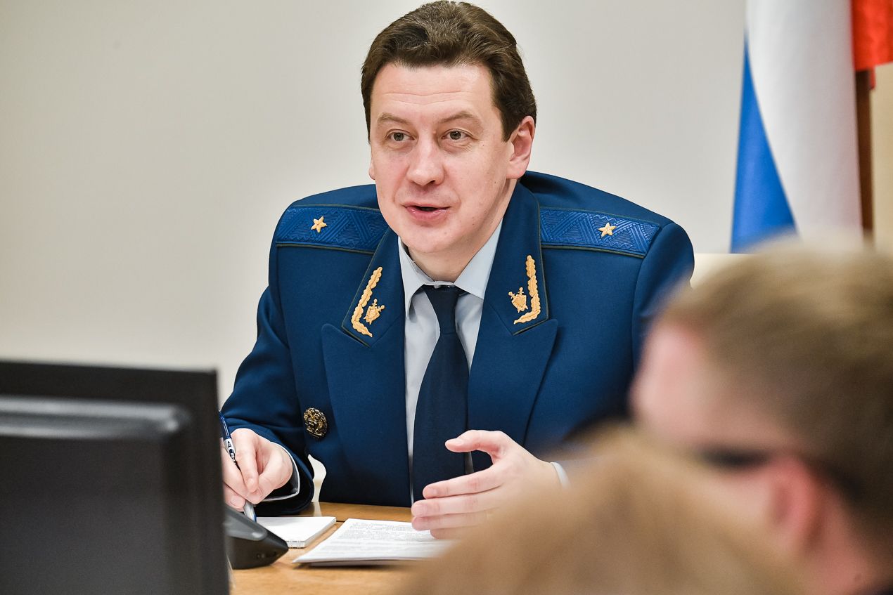 Данилов Дмитрий Юрьевич Генеральная прокуратура