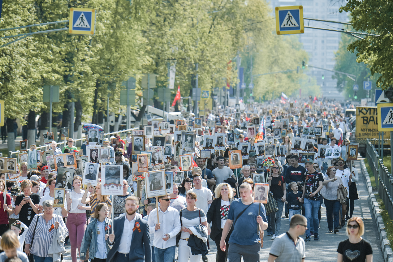 бессмертный полк в егорьевске