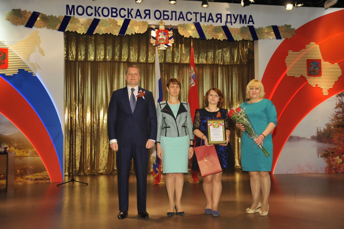 Конкурс Сочинений К Победе Конкурс Сочинений К Победе