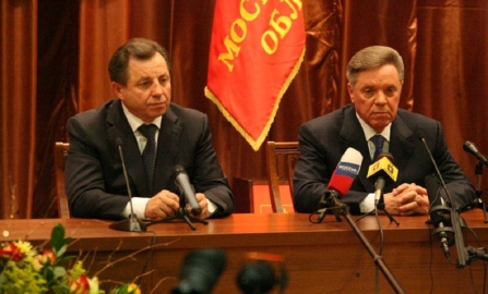 JPG Файл