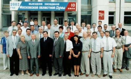 JPG Файл