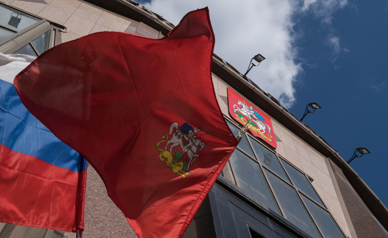 Главная страница