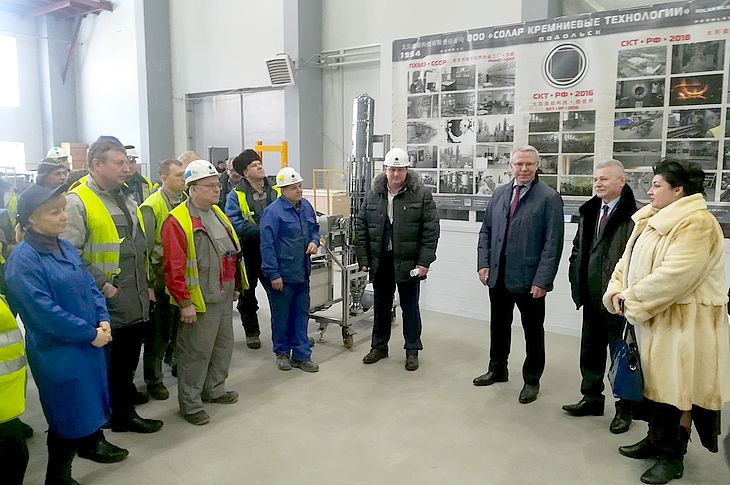 солар кремниевые технологии подольск. солар кремниевые технологии лого. солар кремниевые технологии. солар кремниевые технологии. самарская сэс, самарская область.