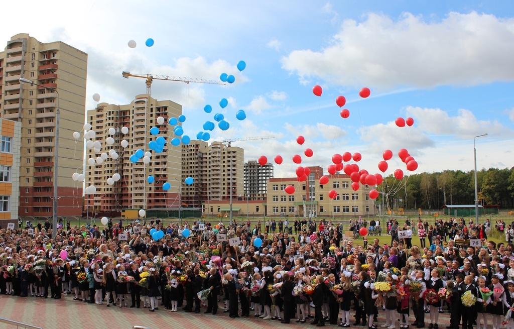 Население балашихи 2023